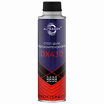 ALTRAGON DX430-40335 Стоп-шум гидрокомпенсаторов DX430 335мл (жестяной баллон) /12шт